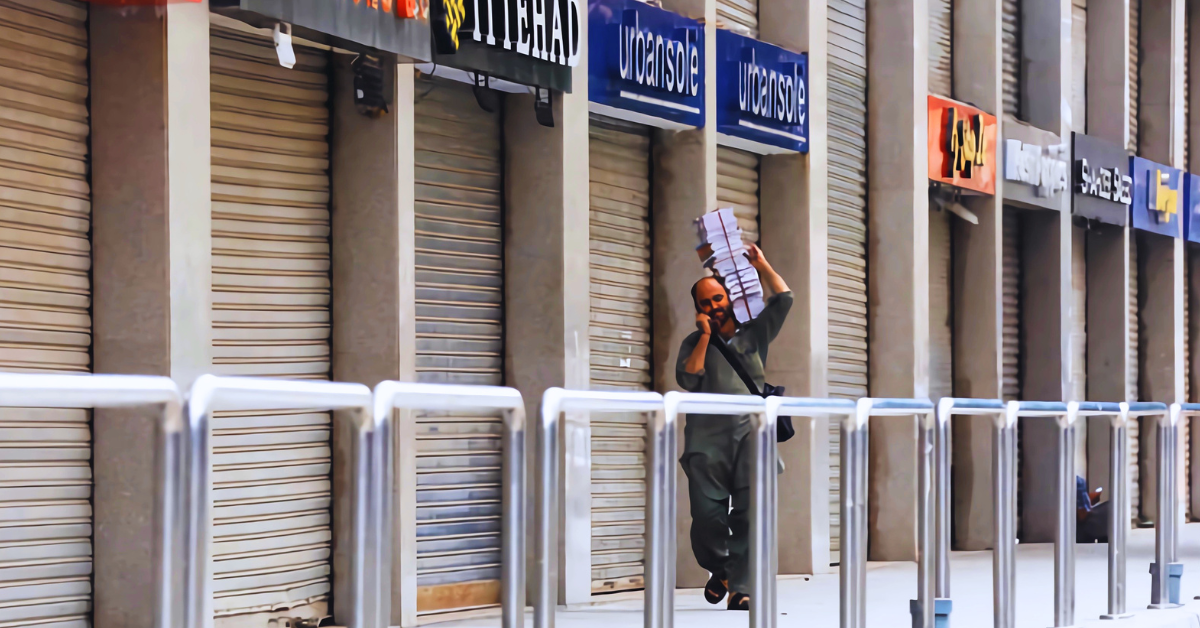 پاکستان لاک ڈاؤن خبر پاکستان ویک اینڈ لاک ڈاؤن حقیقت پاکستان فیک نیوز لاک ڈاؤن حکومت پاکستان وضاحت لاک ڈاؤن وزارت اطلاعات بیان پاکستان پاکستان تیل بحران اثرات پاکستان مہنگائی اور پیٹرول قیمت پاکستان پیٹرول قیمت اضافہ اوگرا فیصلے پاکستان پاکستان معاشی بحران تازہ خبر خلیجی بحران اثرات پاکستان توانائی بحران پاکستان پاکستان کفایتی اقدامات پاکستان چار دن ورک ویک پاکستان آن لائن کلاسز فیصلہ پاکستان سرکاری گاڑیاں ایندھن کمی پاکستان عوامی ردعمل لاک ڈاؤن سوشل میڈیا افواہیں پاکستان فیک نیوز پاکستان حقیقت پاکستان تازہ خبریں آج